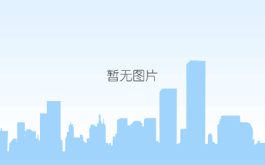 河南省中原起重机械有限公司【尊龙凯时官网】
